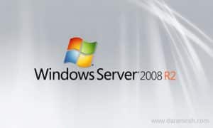 windows server 2008 r2