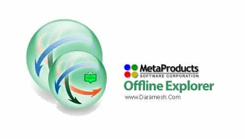 Offline-Explorer-Enterprise