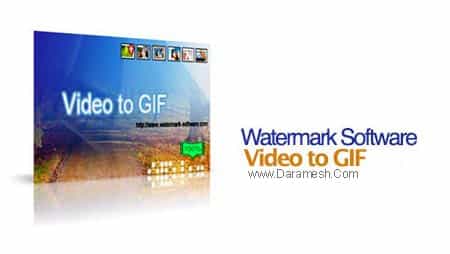 Watermark-Software-Video-to-GIF