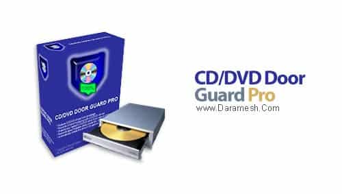 cd-dvd-door-guard-pro