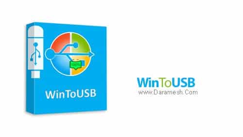 wintousb stuck at 0