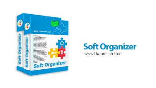 soft-organizer
