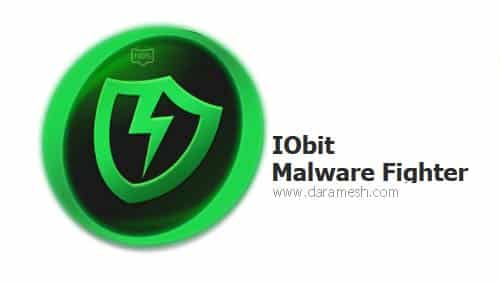 IObit-Malware-Fighter
