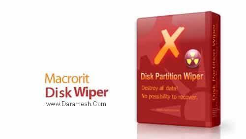 Macrorit Disk Partition Wiper