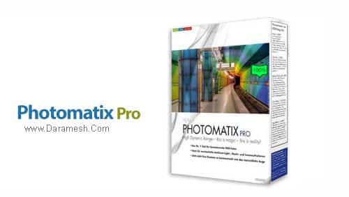 photomatix-pro