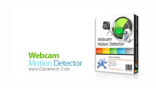 webcammotiondetector