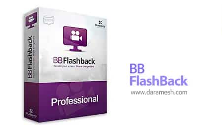 bb flashback pro 5.14.0.3935 bb flashback pro 5.14.0.3935