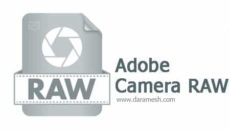 Adobe-camera-raw